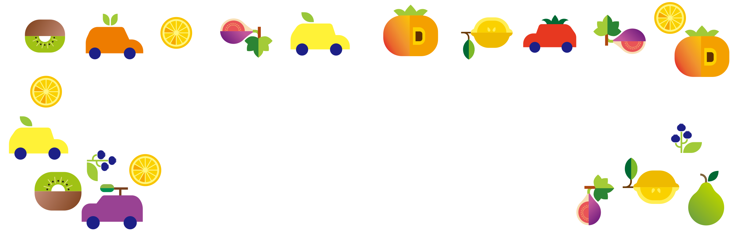 ダイハツ 大収穫祭 10/10（土）〜10/18（日）