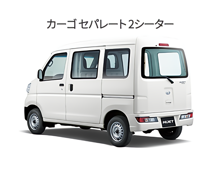 カーラインナップ 宮城ダイハツ販売株式会社