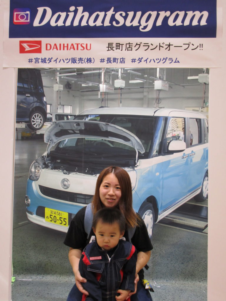 長町店グランドオープンフェアの様子 ２ 宮城ダイハツ販売株式会社