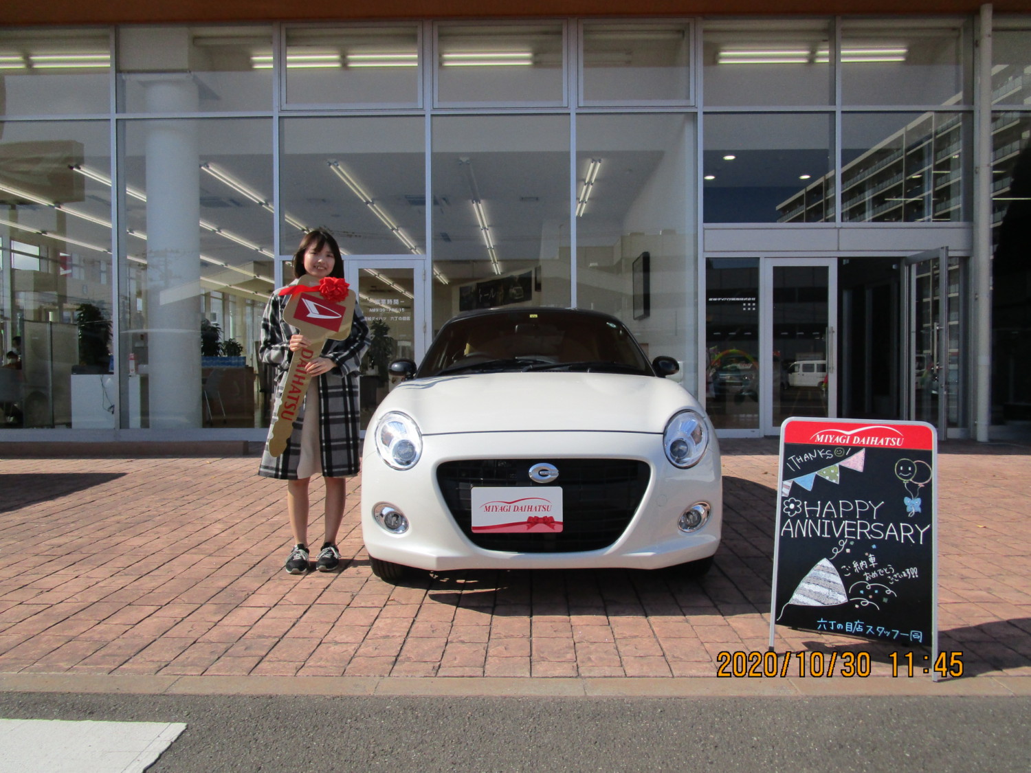 Hさま ご納車おめでとうございます！ - 宮城ダイハツ販売株式会社
