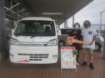 宮城ダイハツ販売株式会社