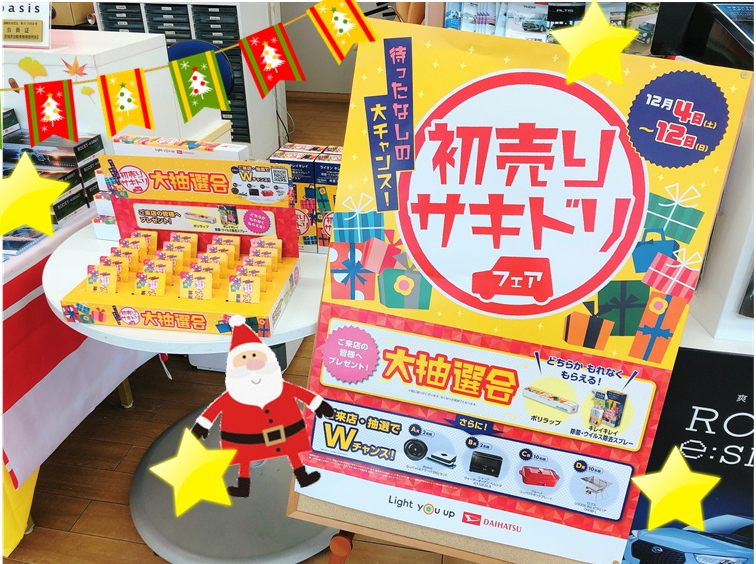 a432fb6e4f5e34c471a3b2c7c02975