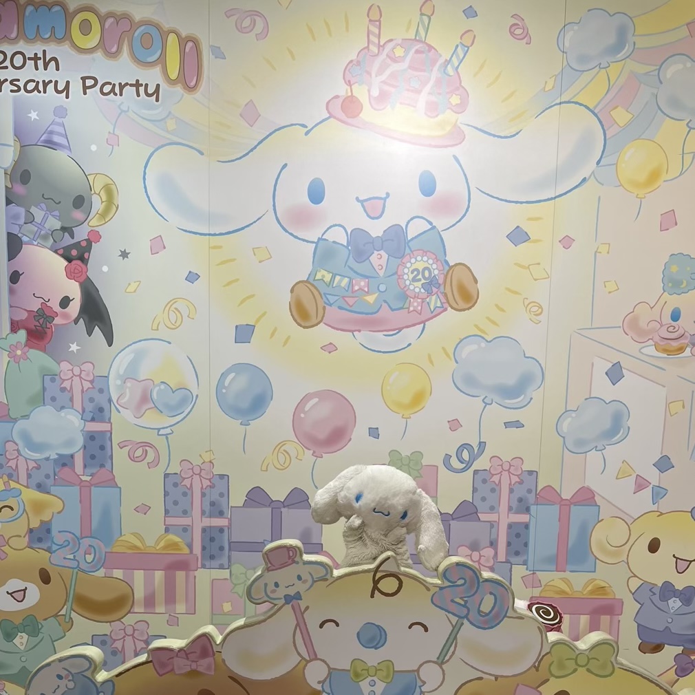 Tour of Cinnamoroll - 宮城ダイハツ販売株式会社